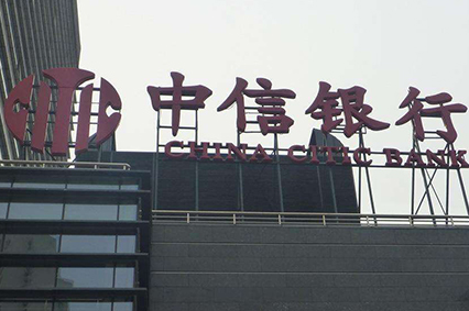 楼体大字制作安装哪家好？上海草莓视频污污的网站广告公司瞧一瞧!