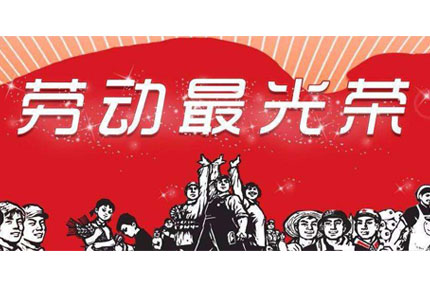 疫情遇上五一黄金周，如何打车才能降低病毒传播风险？—草莓视频污污的网站为你支支招