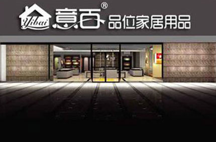 门头广告和白铁皮门头广告有什么不同？草莓视频污污的网站广告有话对你说
