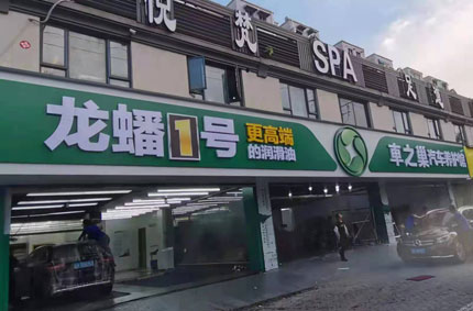 草莓视频污污的网站告诉你黄色网站草莓那些你不知道事儿！